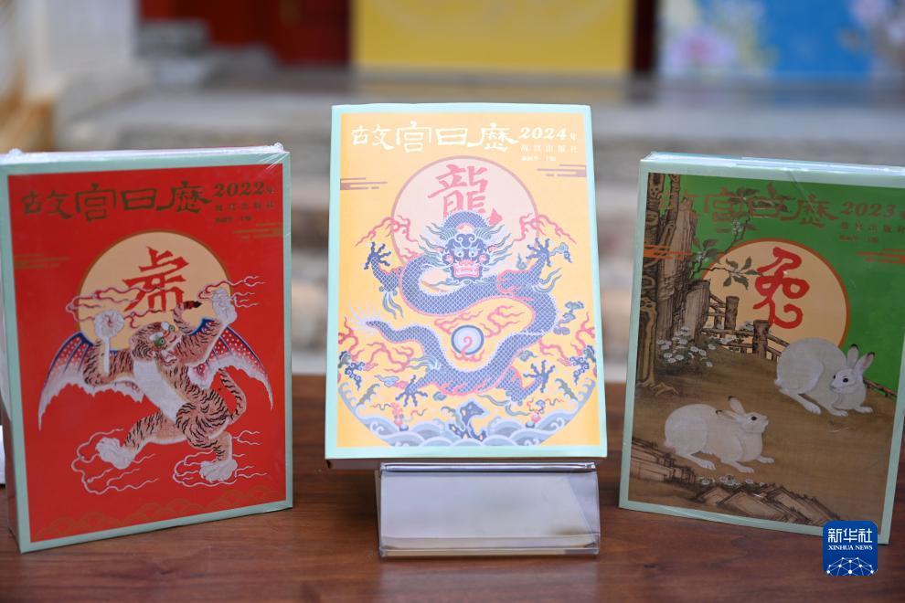 金沙电子平台